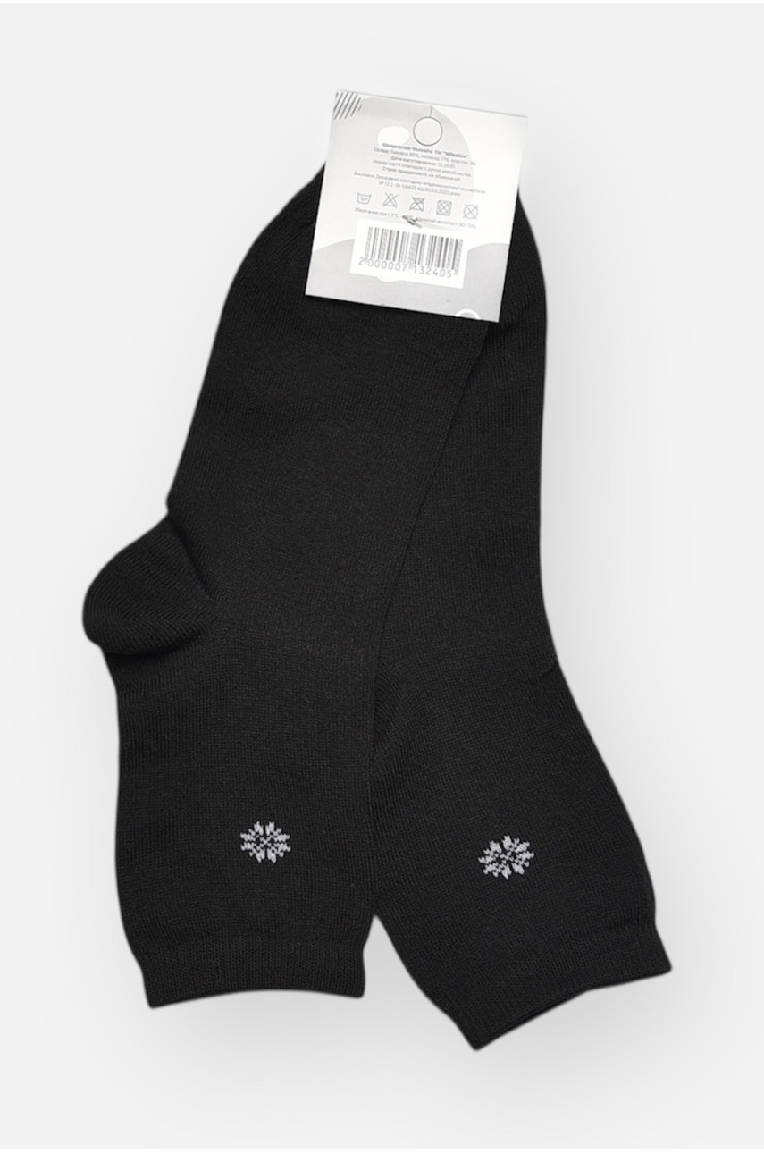 Носки мужские демисезонные черного цвета L191 209837