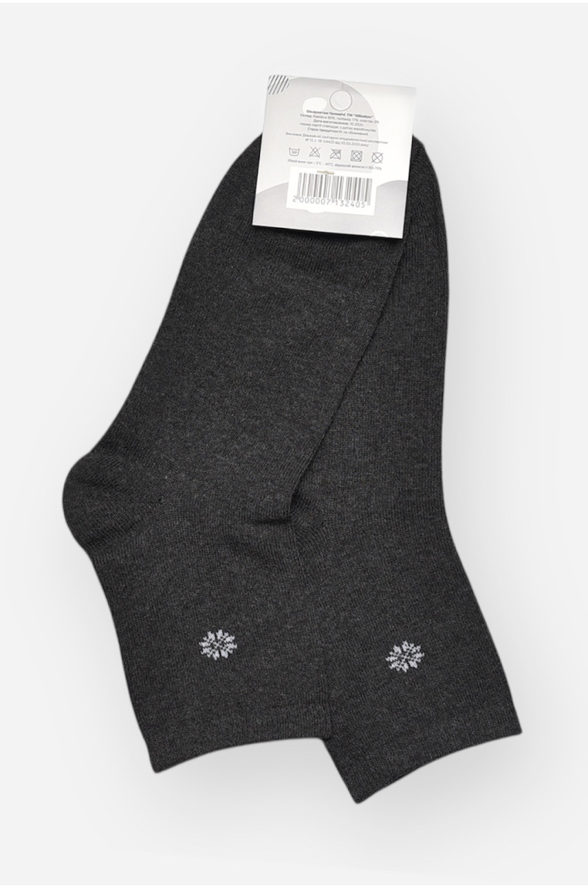 Носки мужские демисезонные тёмно-серого цвета L191 209838