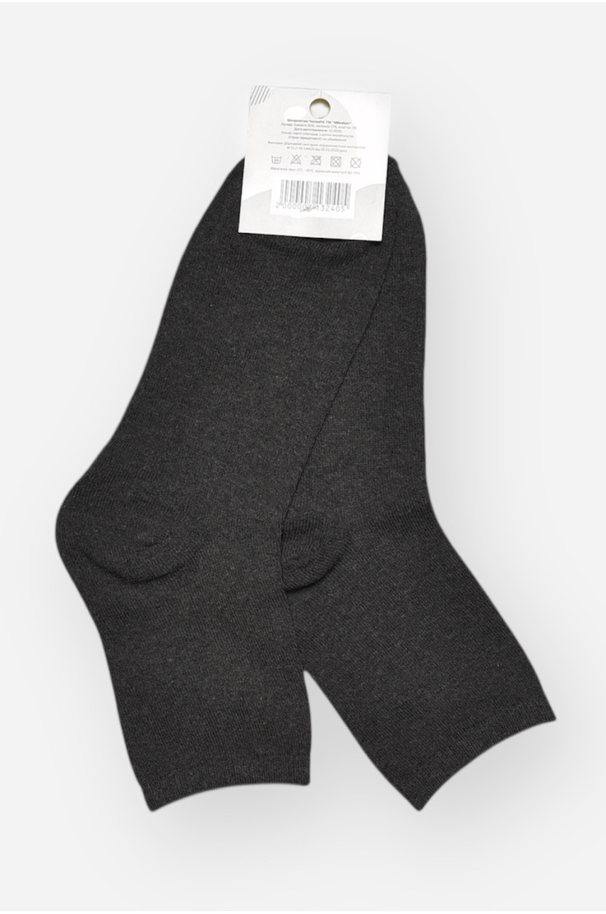 Носки мужские демисезонные тёмно-серого цвета L101 209841