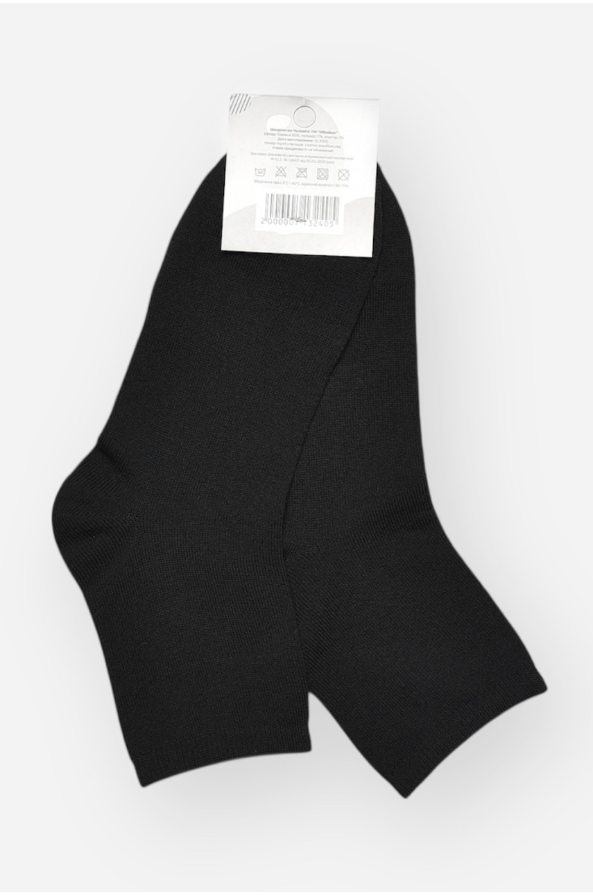 Носки мужские демисезонные черного цвета L101 209842