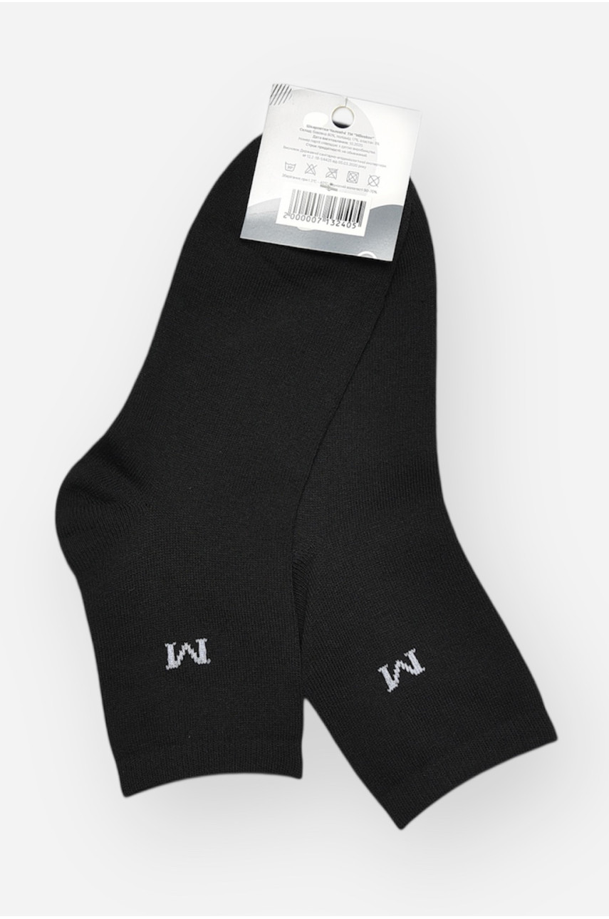 Носки мужские демисезонные черного цвета L181 209845