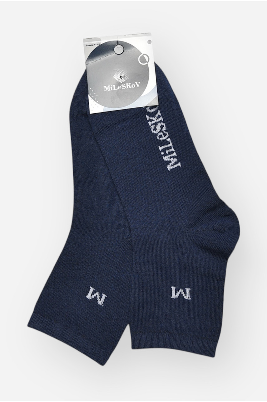 Носки мужские демисезонные синего цвета L181 209846