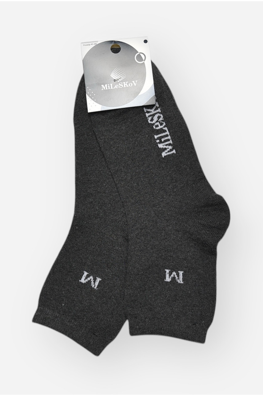Носки мужские демисезонные тёмно-серого цвета L181 209847
