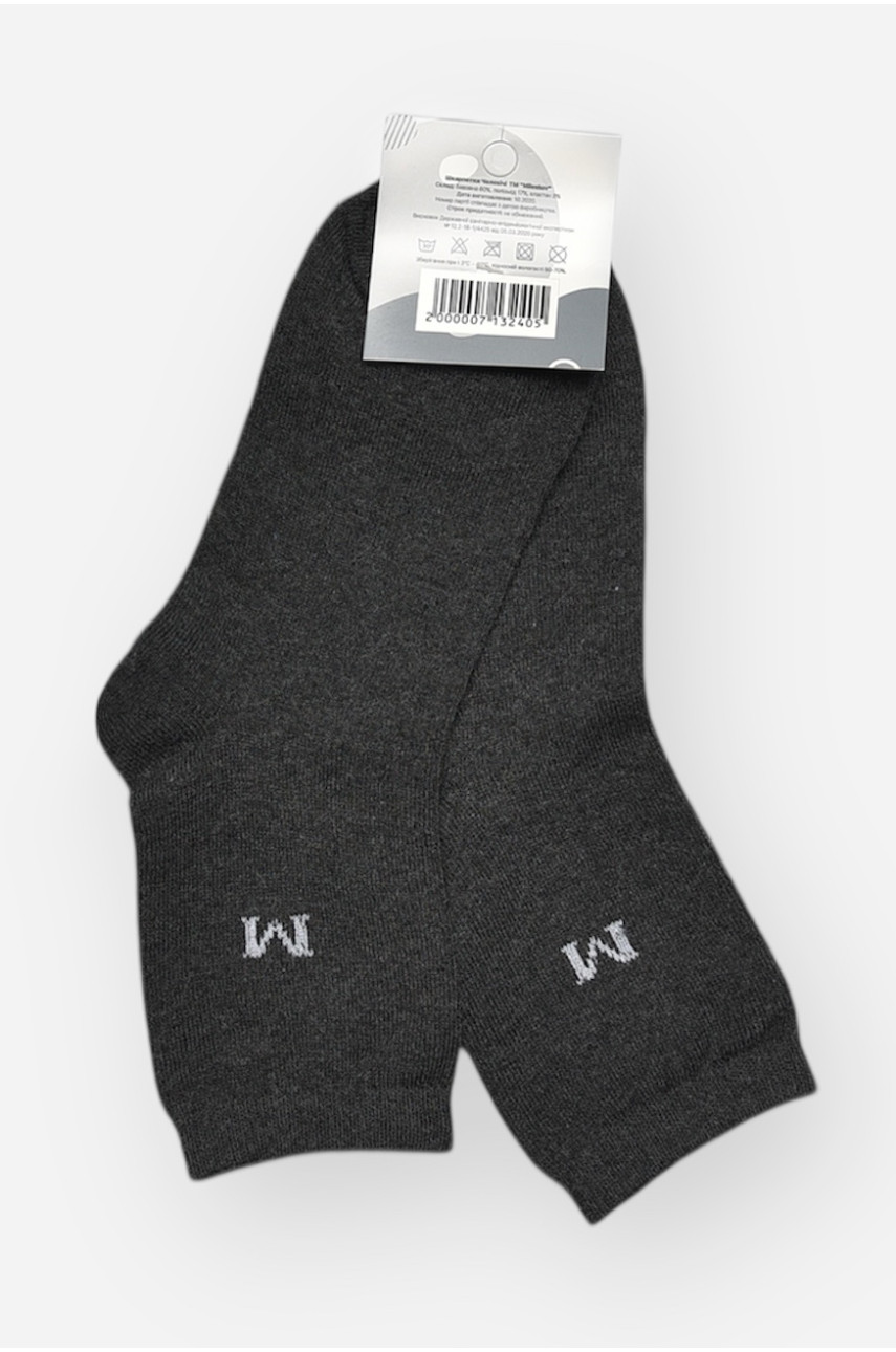 Носки мужские демисезонные тёмно-серого цвета L181 209847