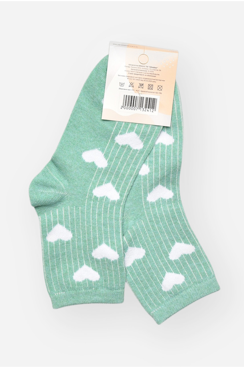 Шкарпетки жіночі демісезонні м'ятного кольору L188 209853