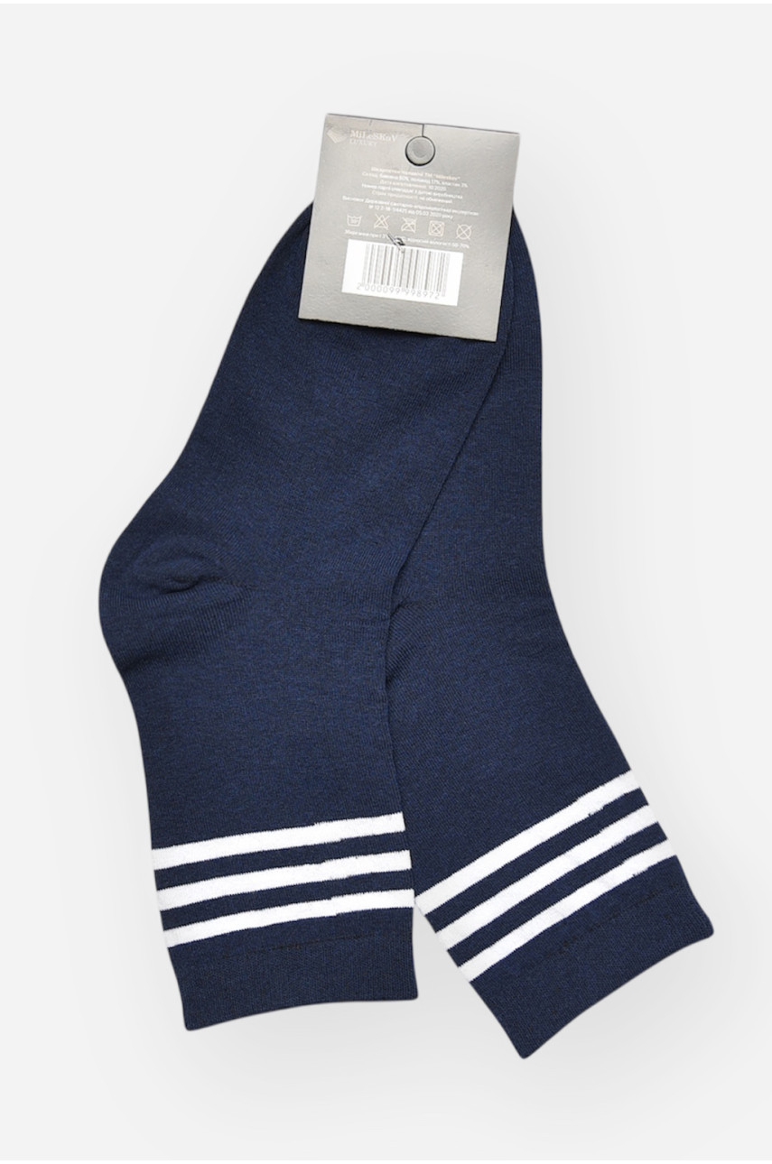 Носки женские демисезонные тёмно-синего цвета 1806-2 209859