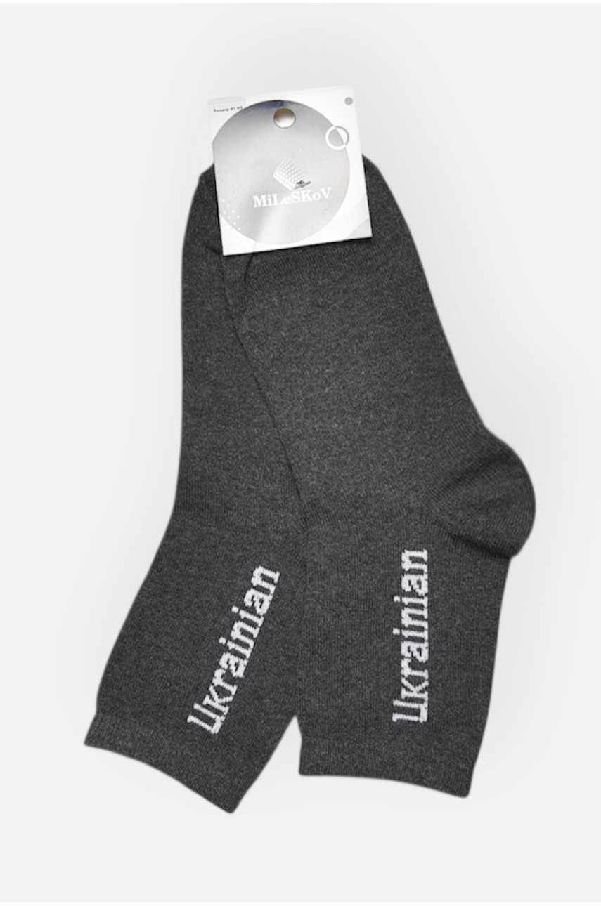 Носки мужские демисезонные тёмно-серого цвета L189 209864