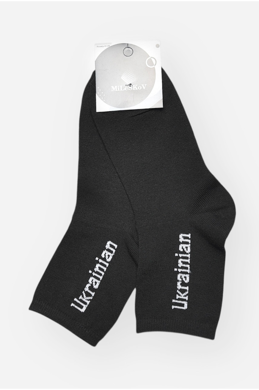 Носки мужские демисезонные черного цвета L189 209865