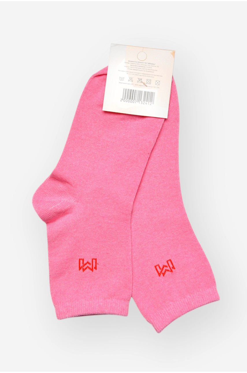 Шкарпетки жіночі демісезонні рожевого кольору L182 209879