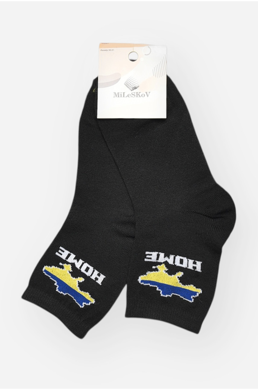 Шкарпетки жіночі демісезонні чорного кольору L188-2 209883