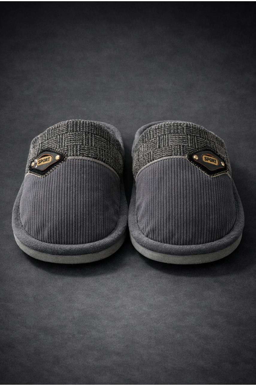 Тапочки комнатные мужские серого цвета D369 209985