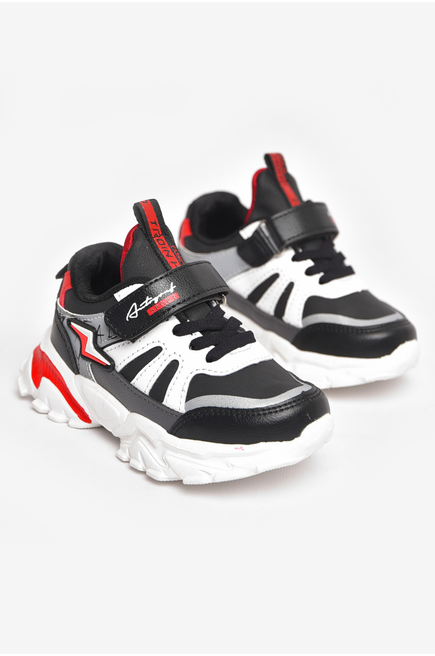 Кроссовки детские черно-белого цвета Н5091-1 210074