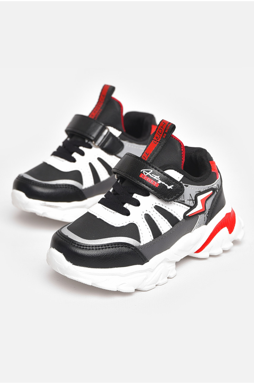 Кроссовки детские черно-белого цвета Н5091-1 210074