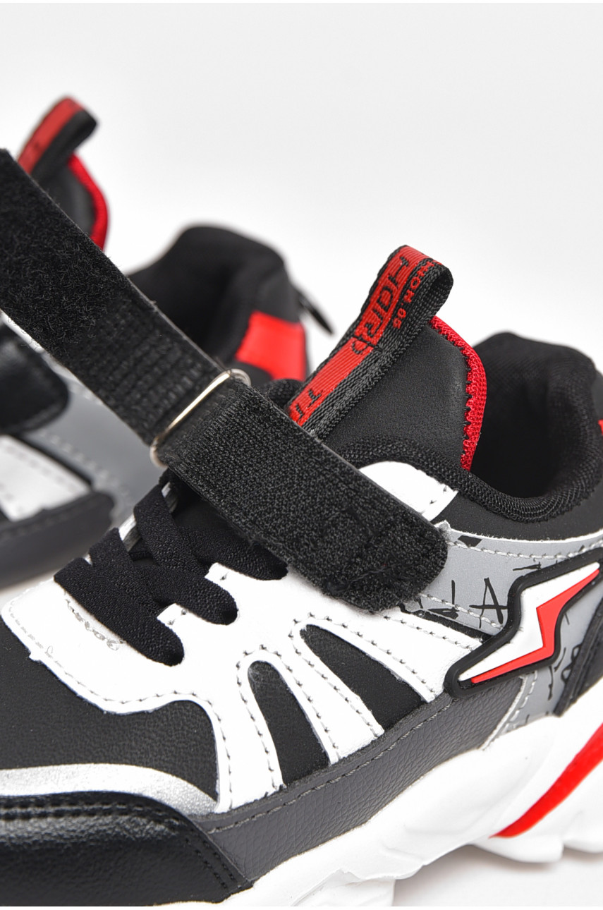 Кроссовки детские черно-белого цвета Н5091-1 210074