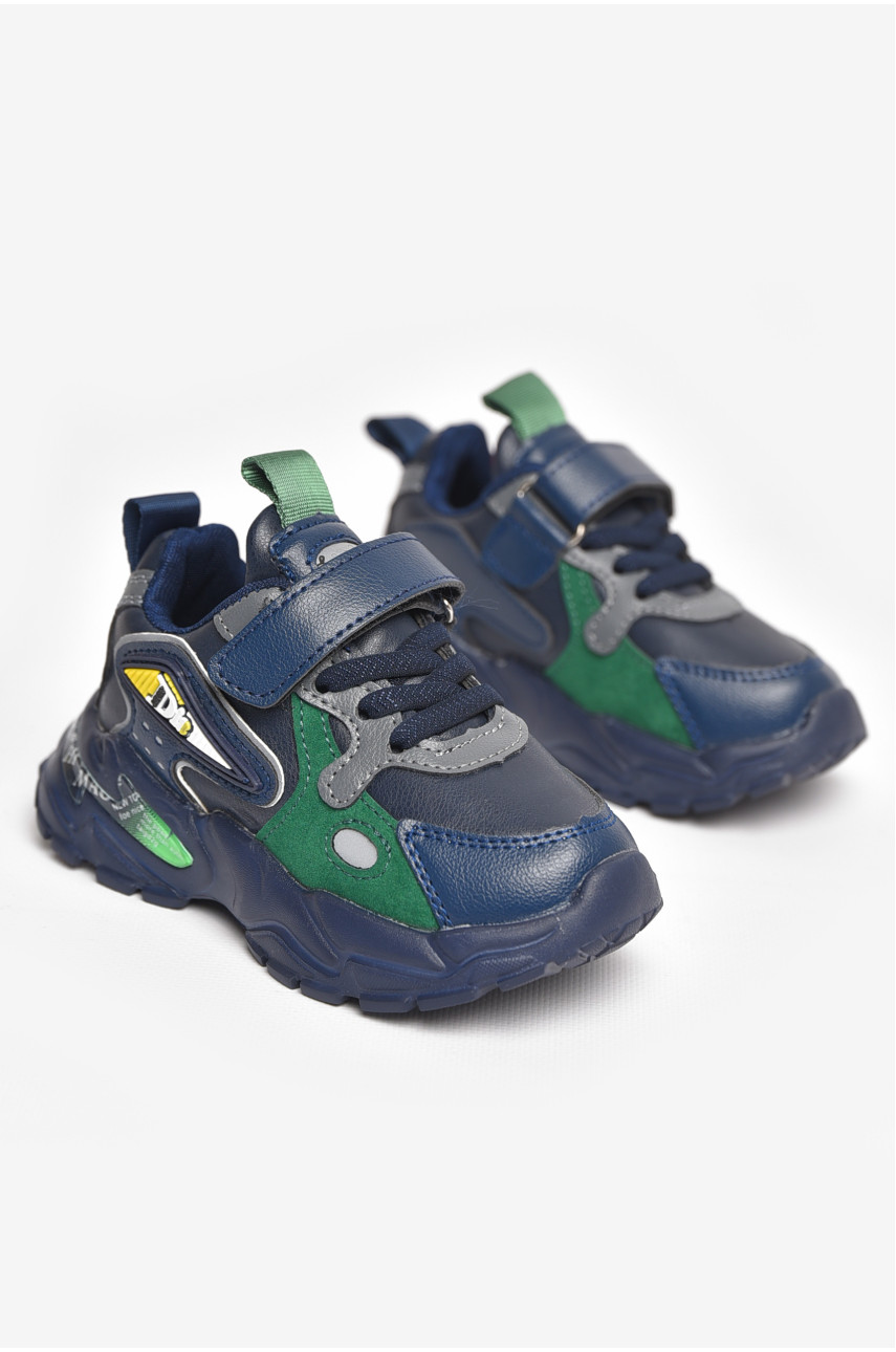 Кроссовки детские темно-синего цвета Н5727-1 210075