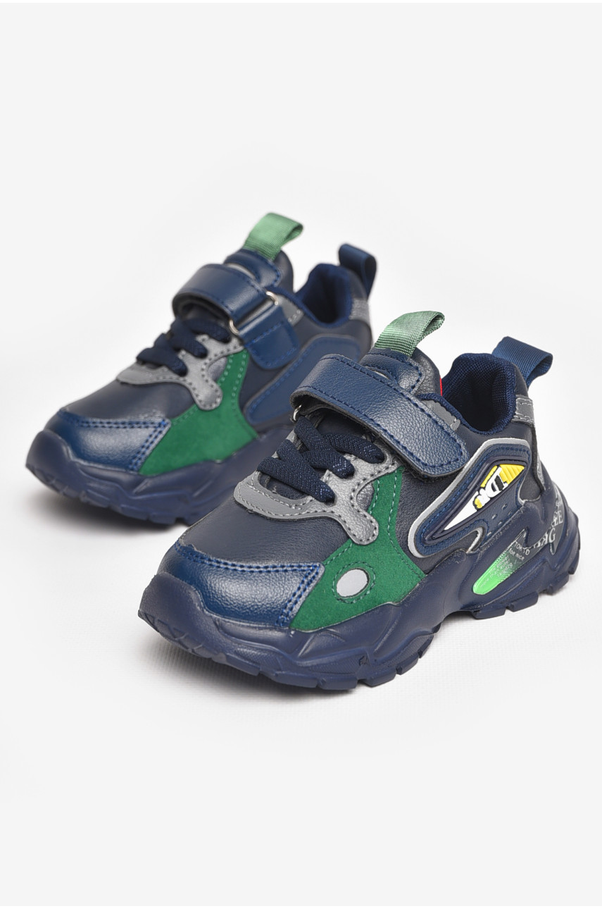 Кроссовки детские темно-синего цвета Н5727-1 210075