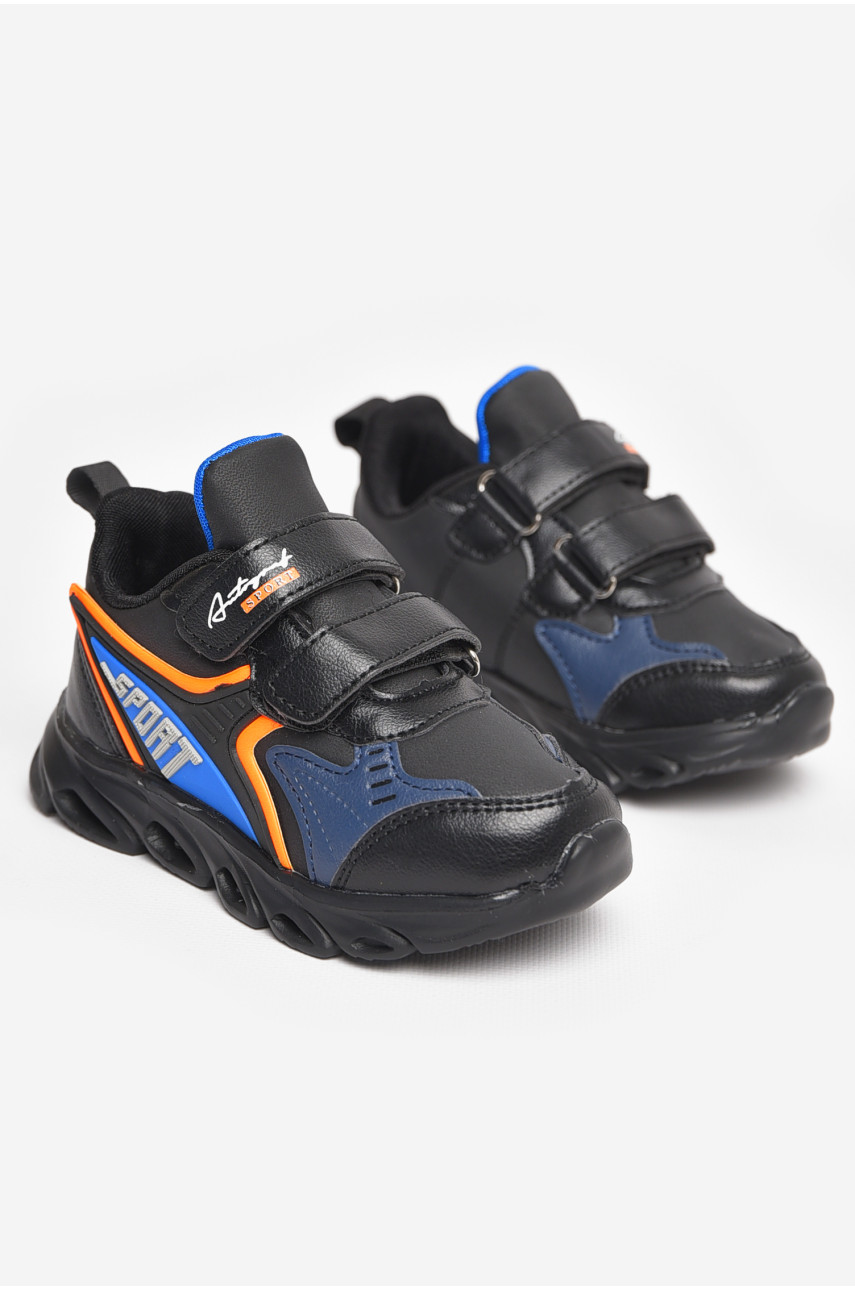 Кроссовки детские черного цвета Н5773-2 210077