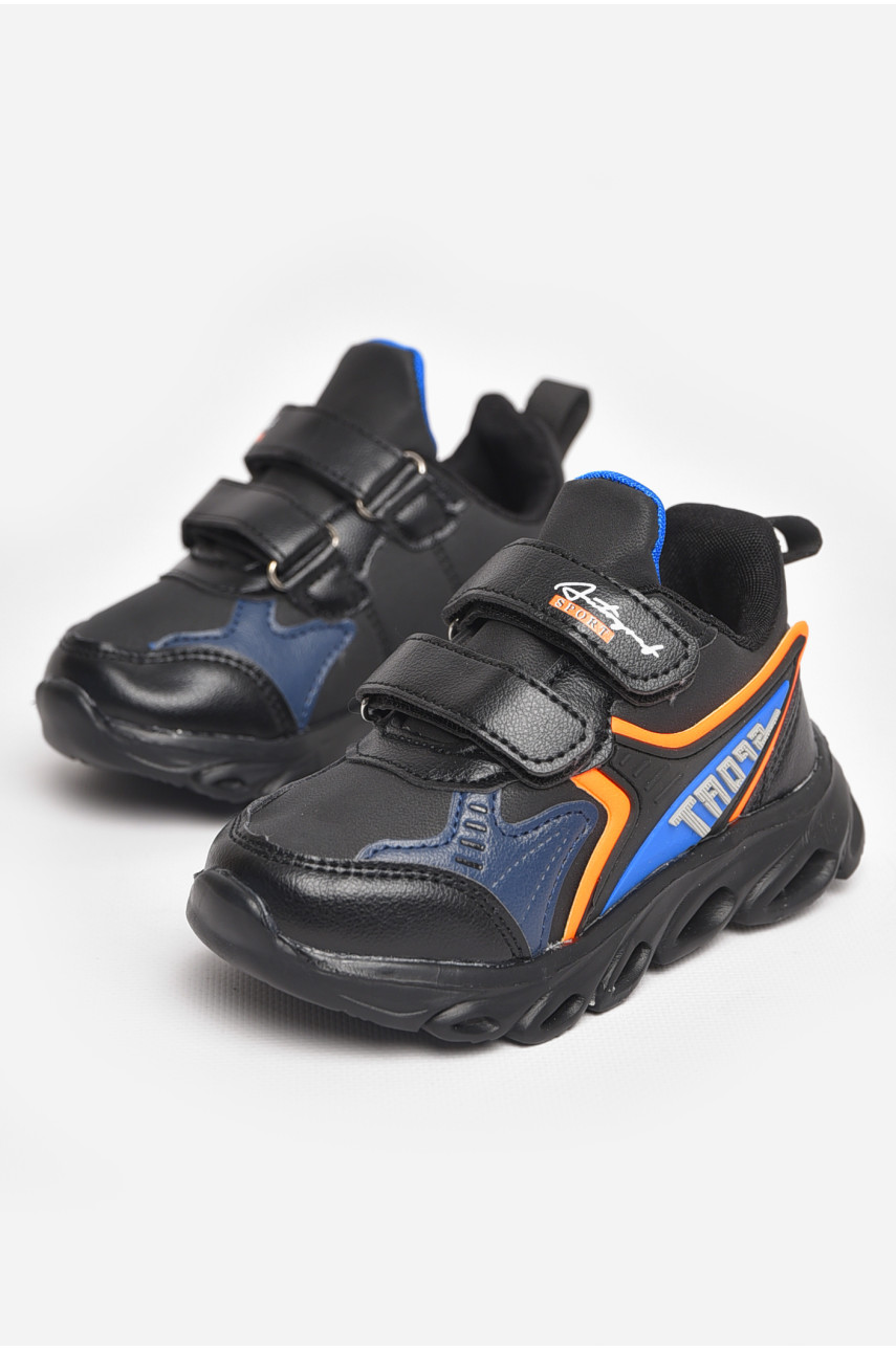 Кроссовки детские черного цвета Н5773-2 210077