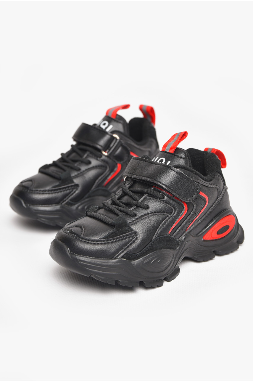 Кроссовки детские черного цвета НВ 557-2А 210078