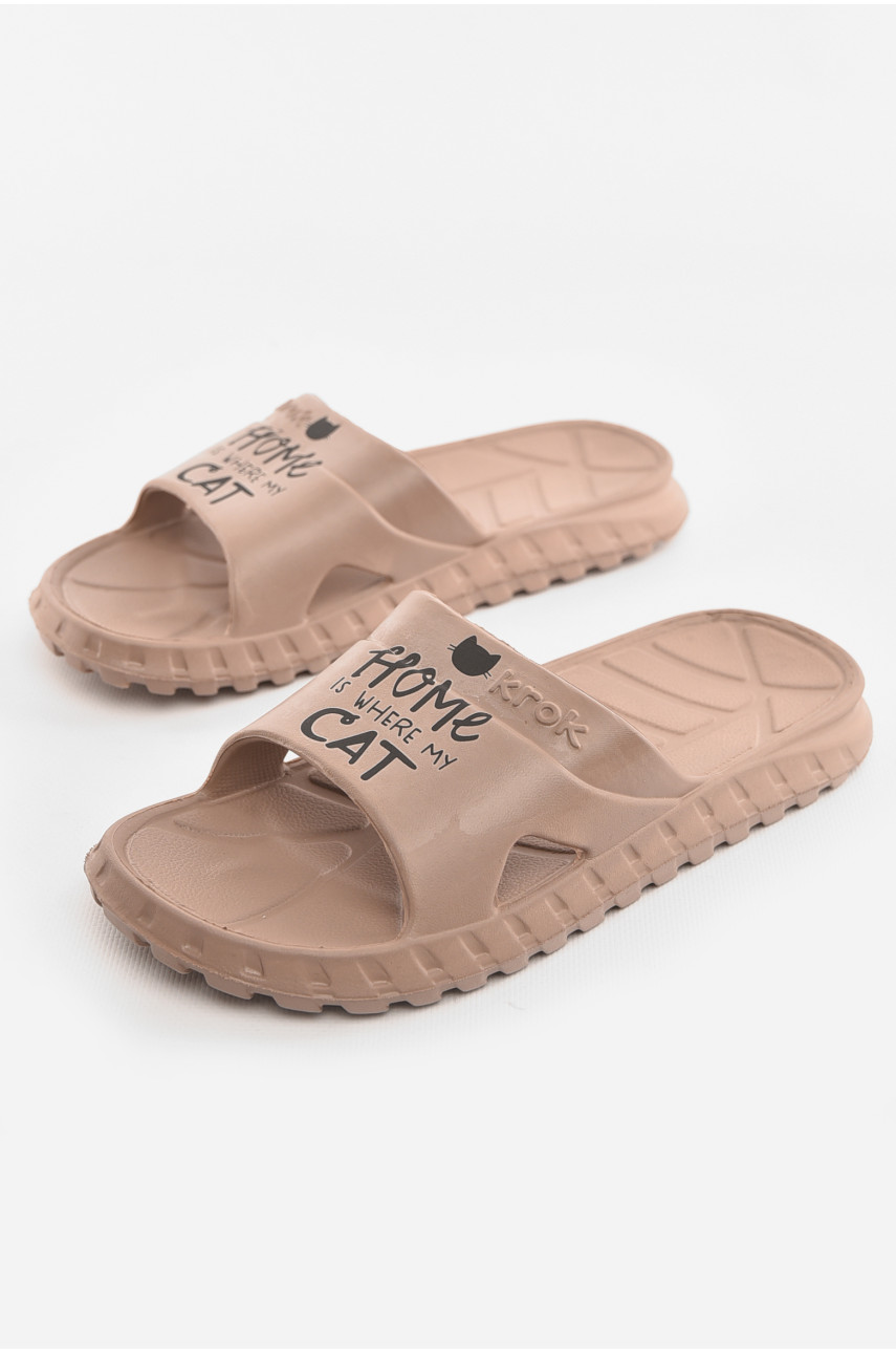 Шлепки пена женские бежевого цвета С-74 210321