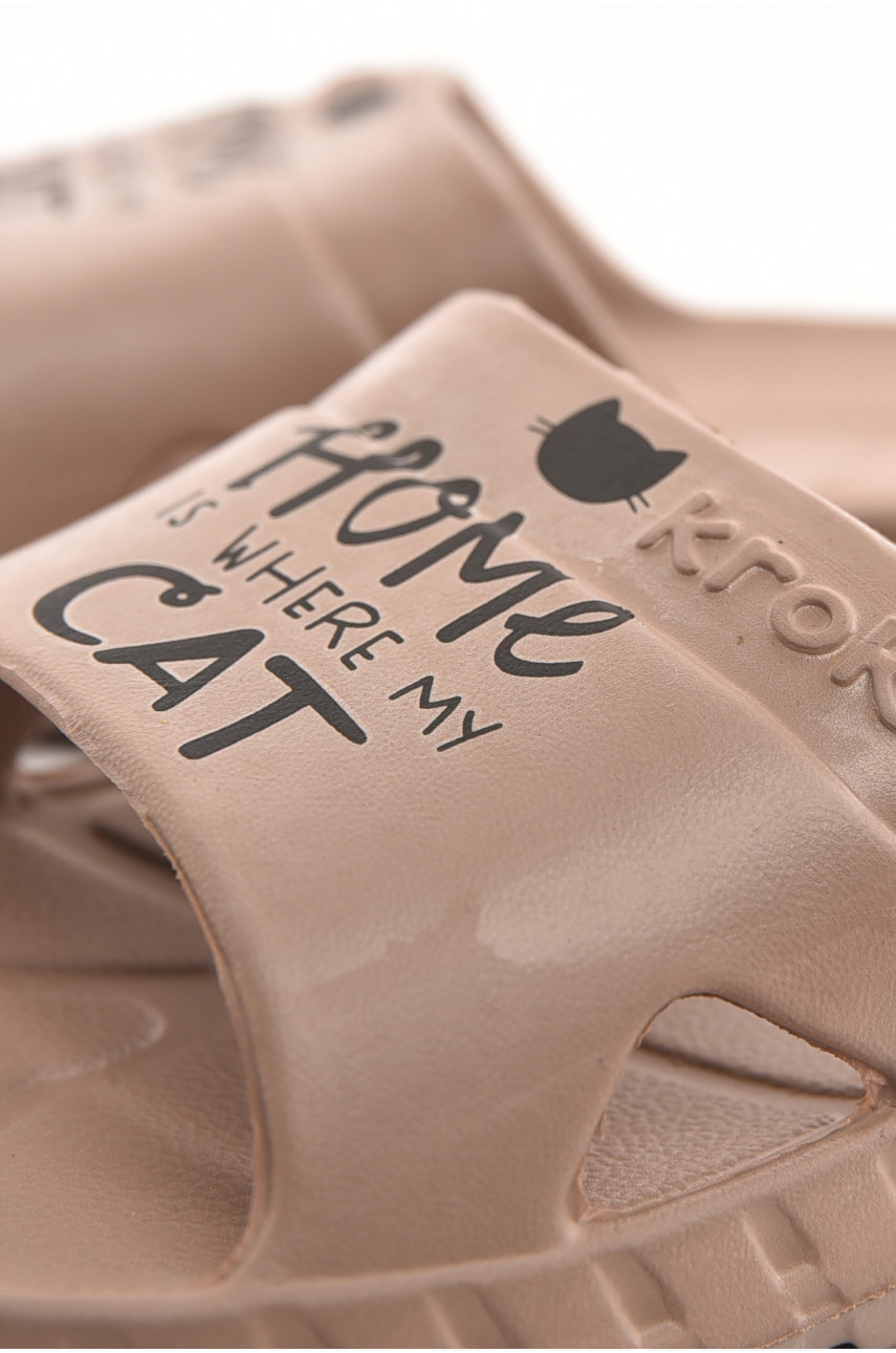 Шлепки пена женские бежевого цвета С-74 210321 Шлепки пена женские бежевого цвета С-74 210321