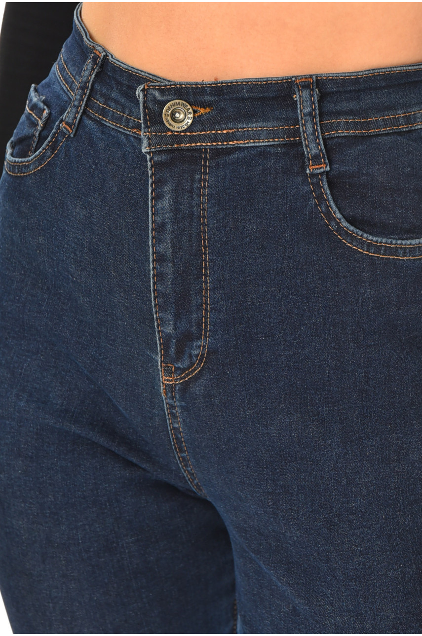 Джинси жіночі однотонні синього кольору 0945 210488 Джинси жіночі однотонні синього кольору 0945 210488