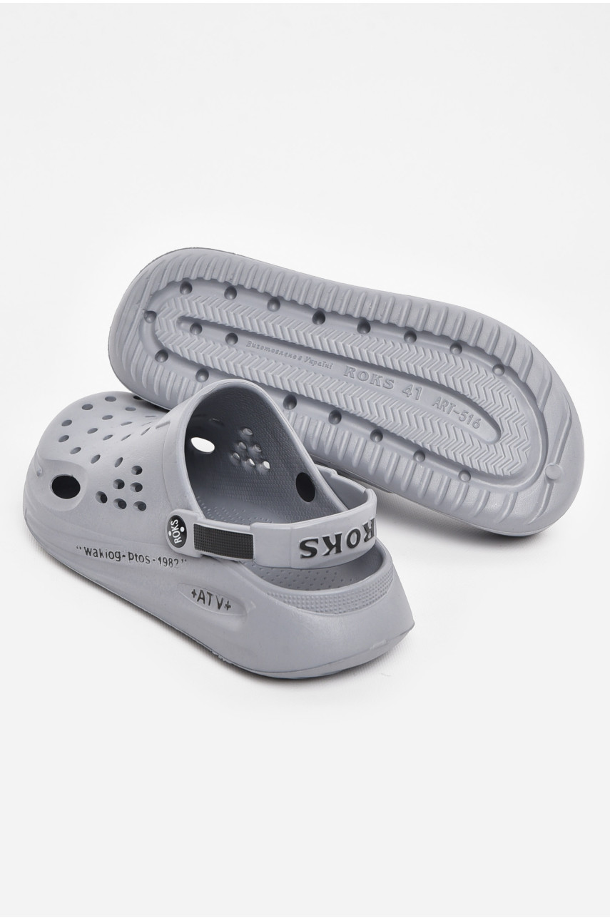 Кроксы мужские серого цвета 516 210516