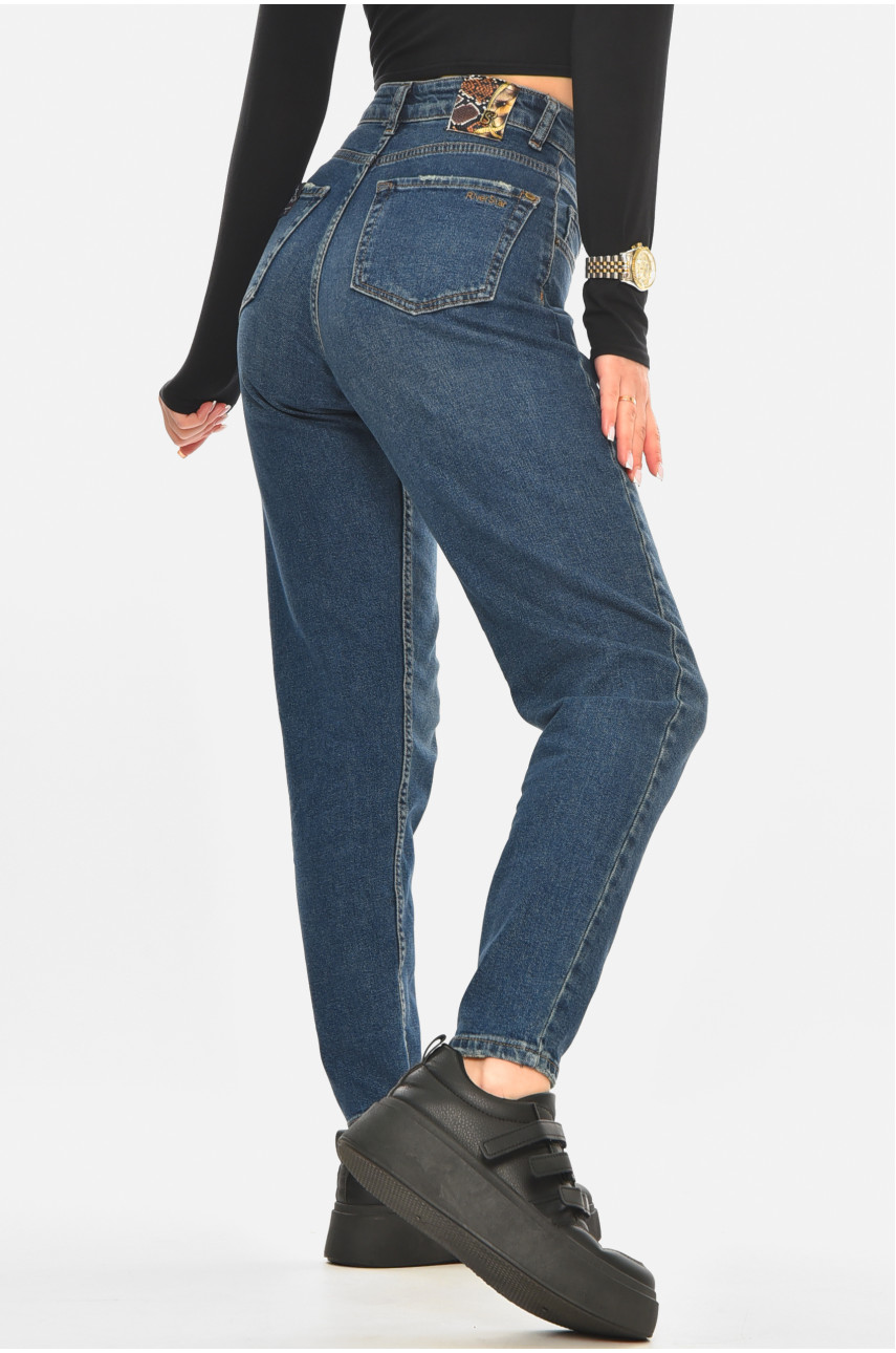 Джинсы женские однотонные тёмно-синего цвета 2567 210520