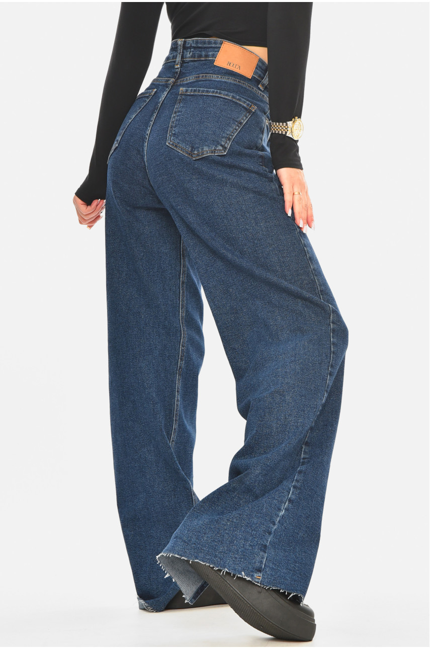 Джинсы женские однотонные тёмно-синего цвета RW-502 210539