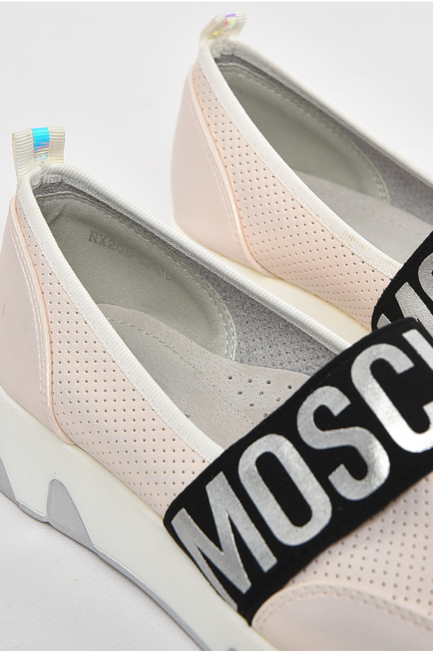 Туфлі-лофери дитячі для дівчинки пудрового кольору 208-2 210549