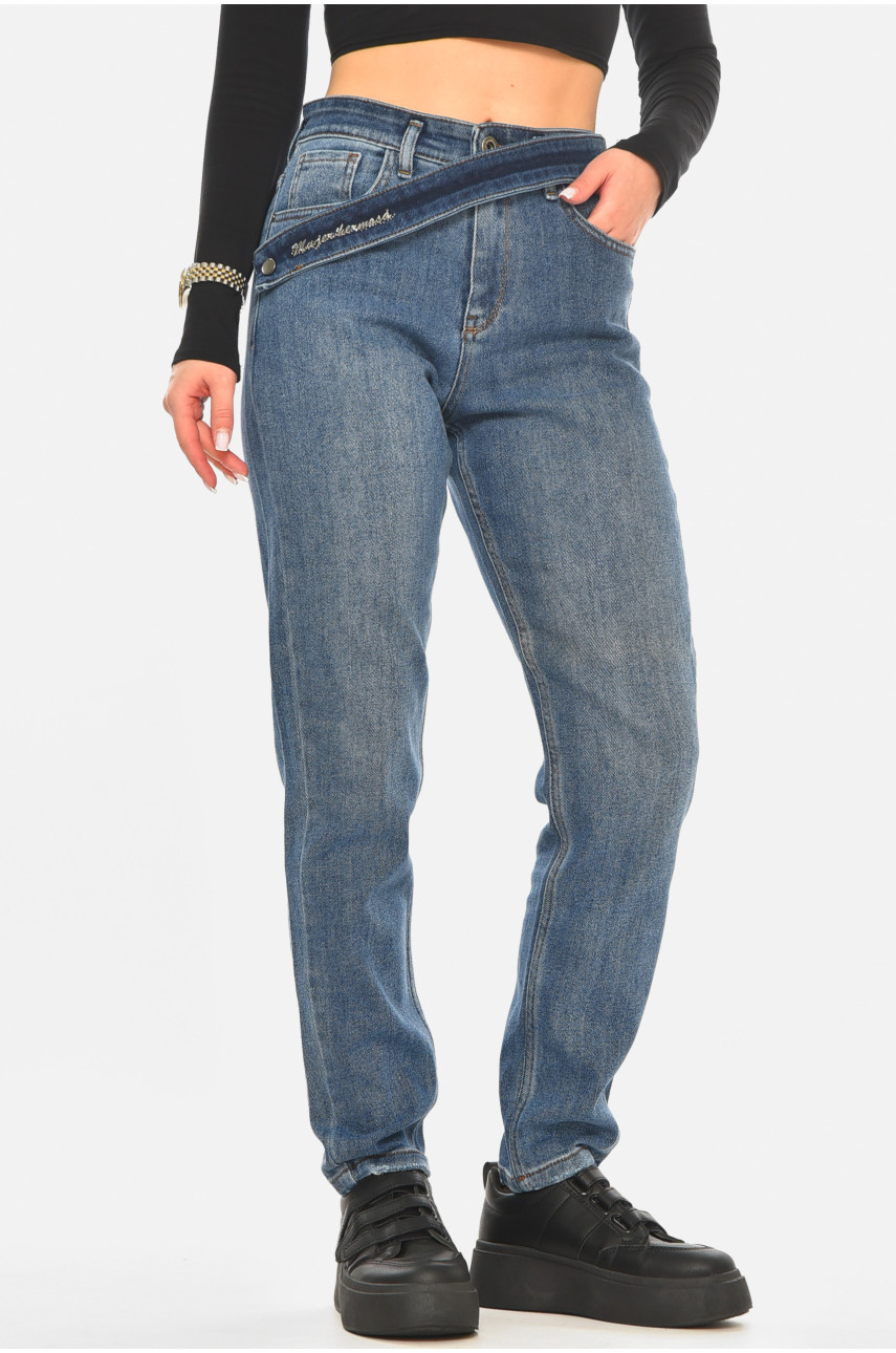 Джинсы женские однотонные тёмно-синего цвета 1951 210563
