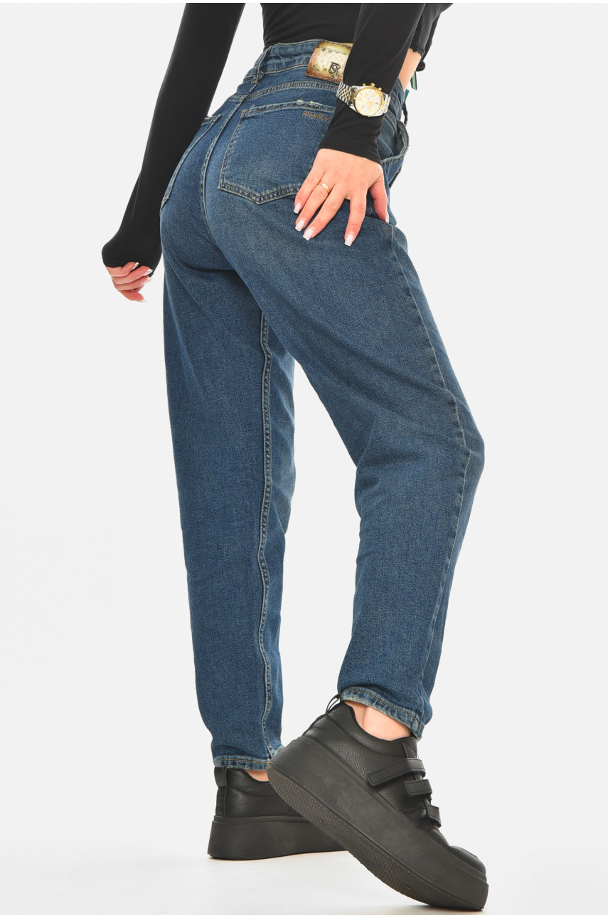 Джинсы женские однотонные синего цвета 4517 210566