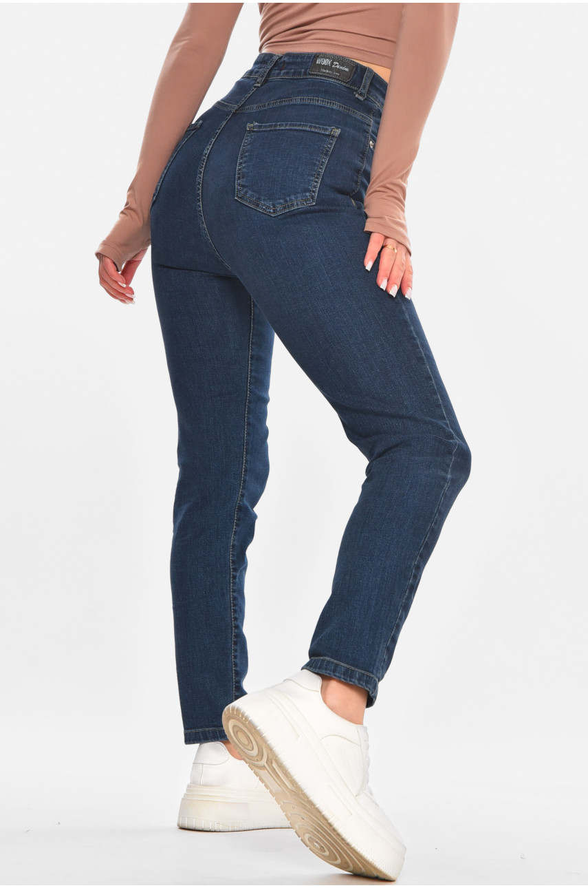 Джинси жіночі однотонні темно-синього кольору 0792 210678