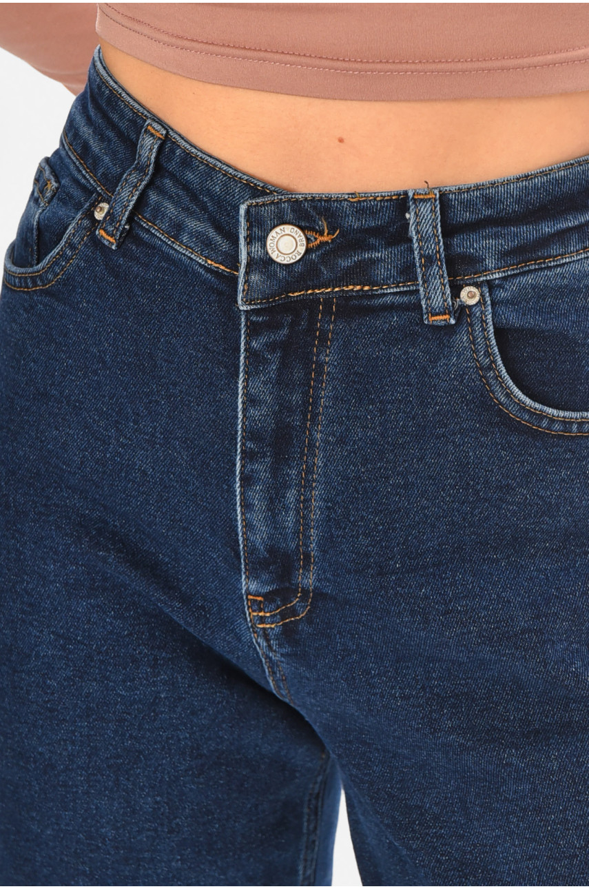 Джинсы женские однотонные синего цвета 500 210705