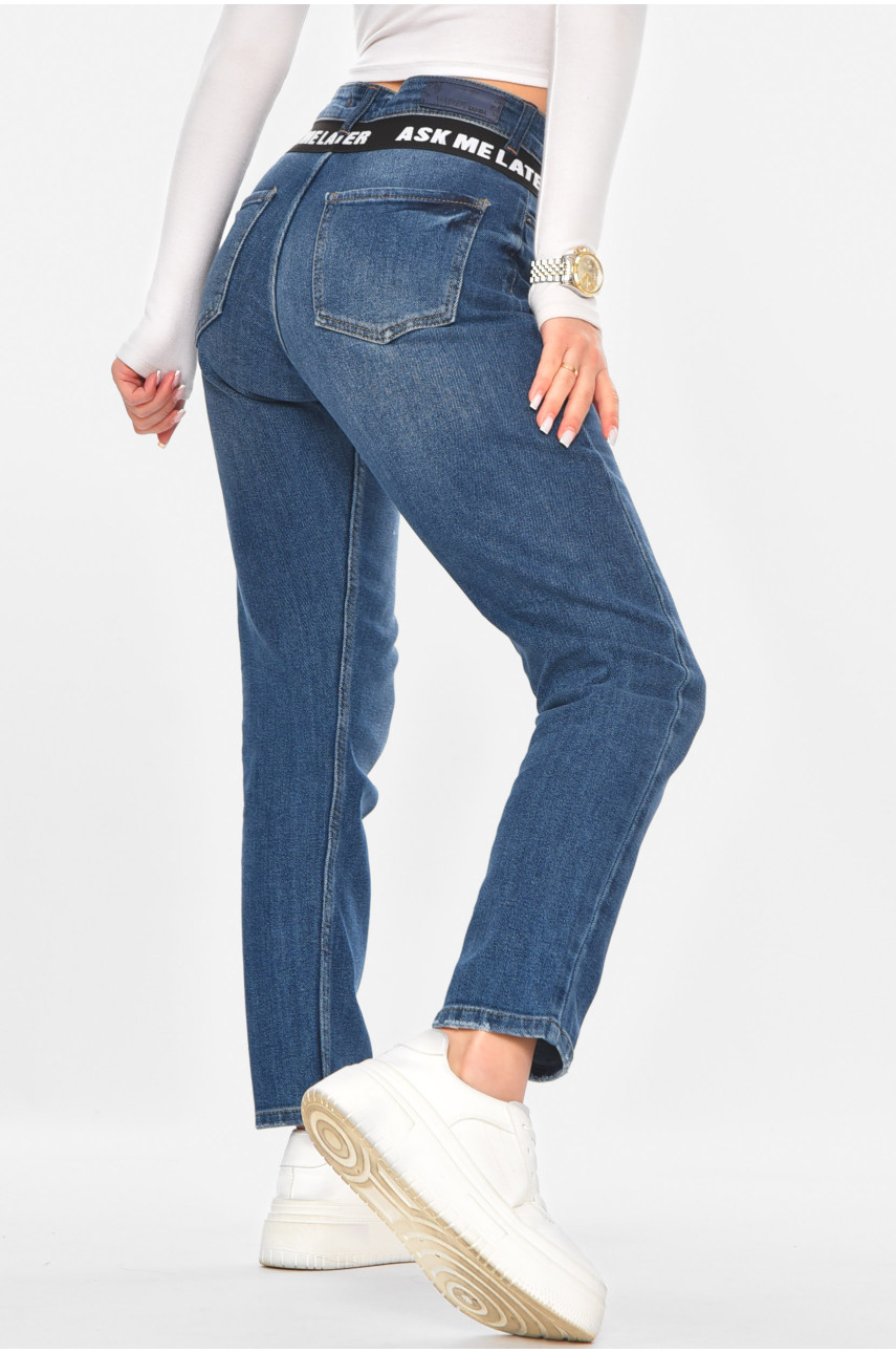 Джинсы женские однотонные синего цвета 1971 210710