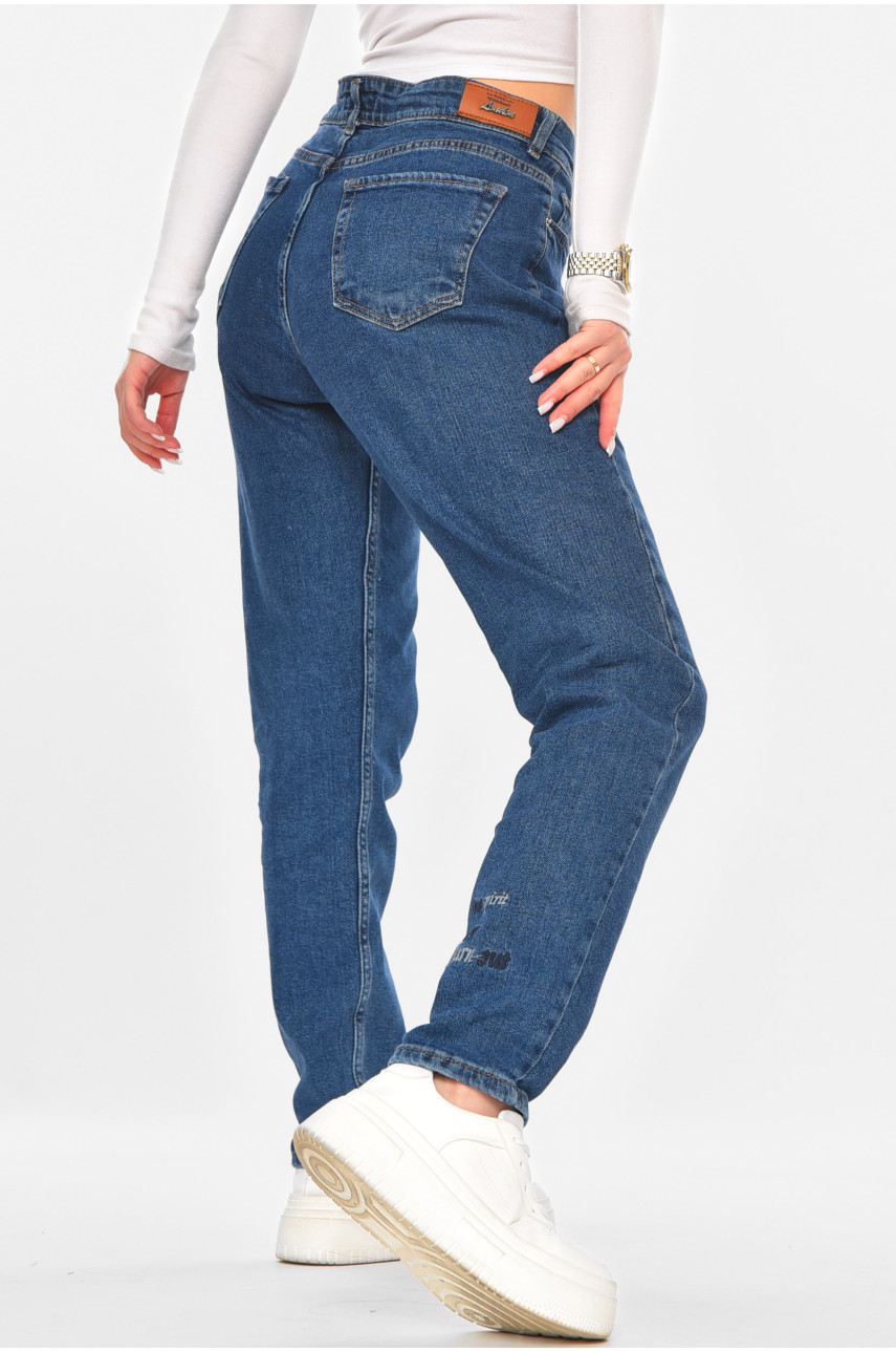 Джинсы женские однотонные синего цвета 1974 210724