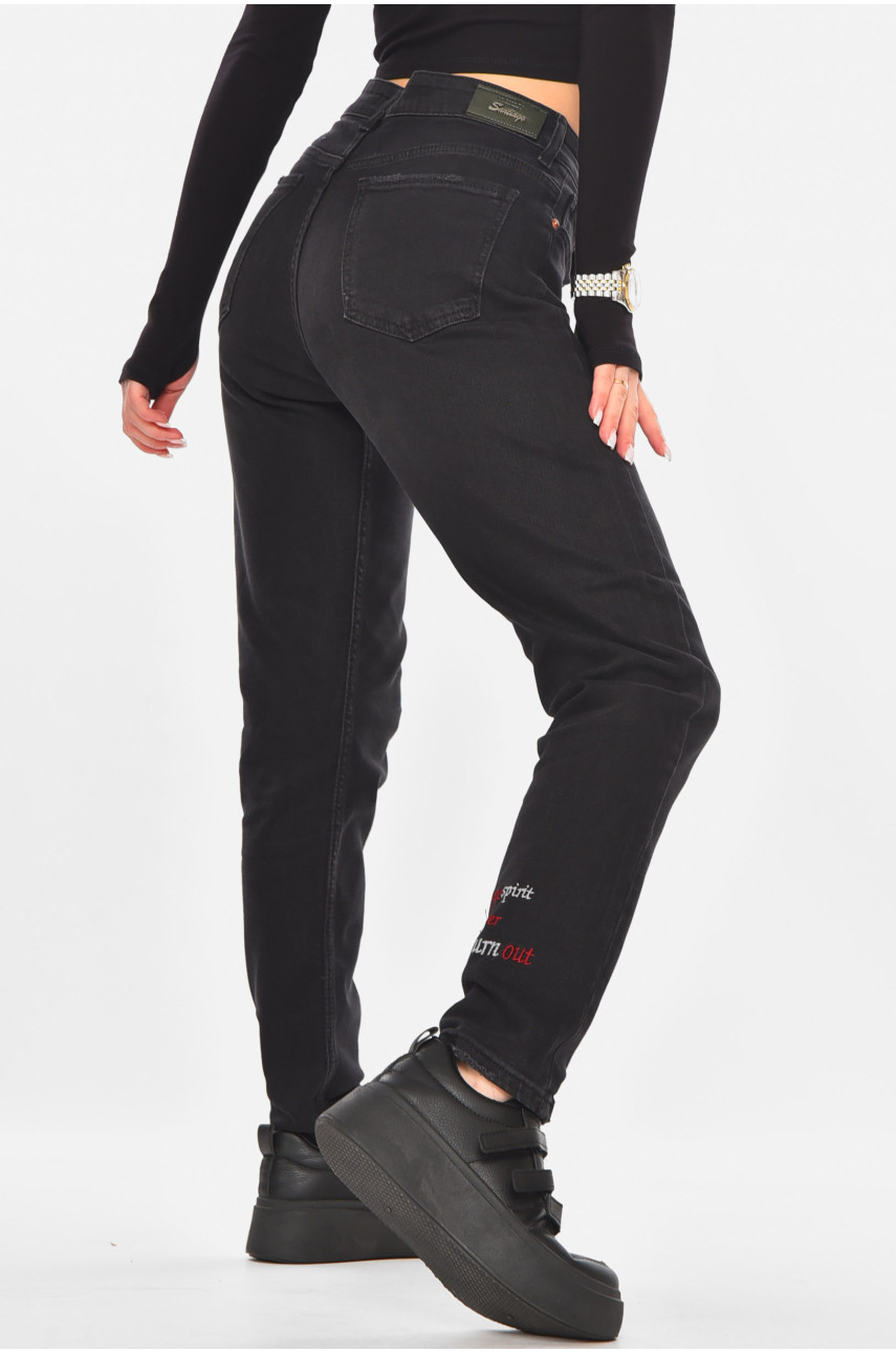 Джинсы женские однотонные черного цвета 1974-1 210739