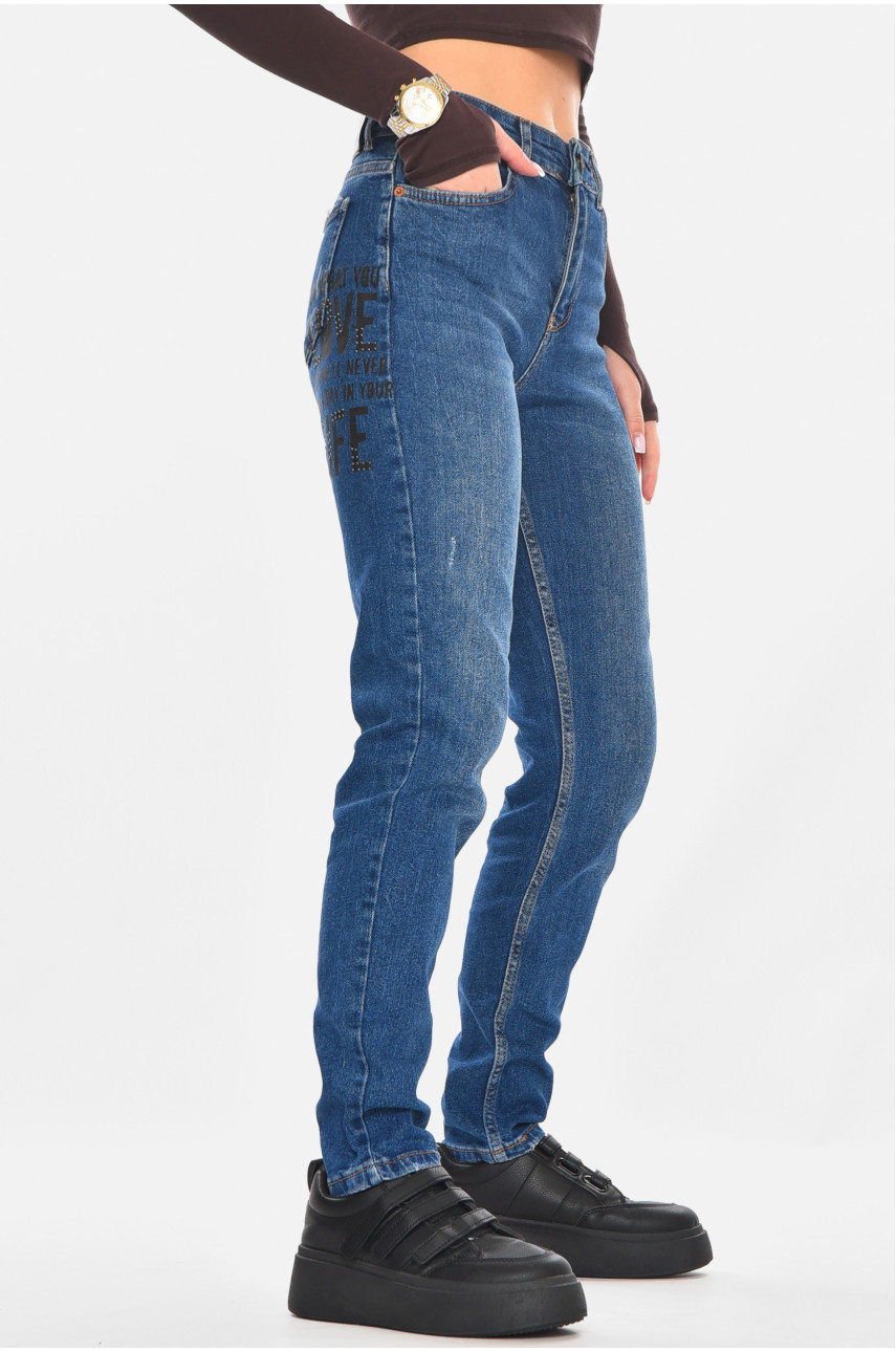 Джинсы женские однотонные синего цвета 1050 210770