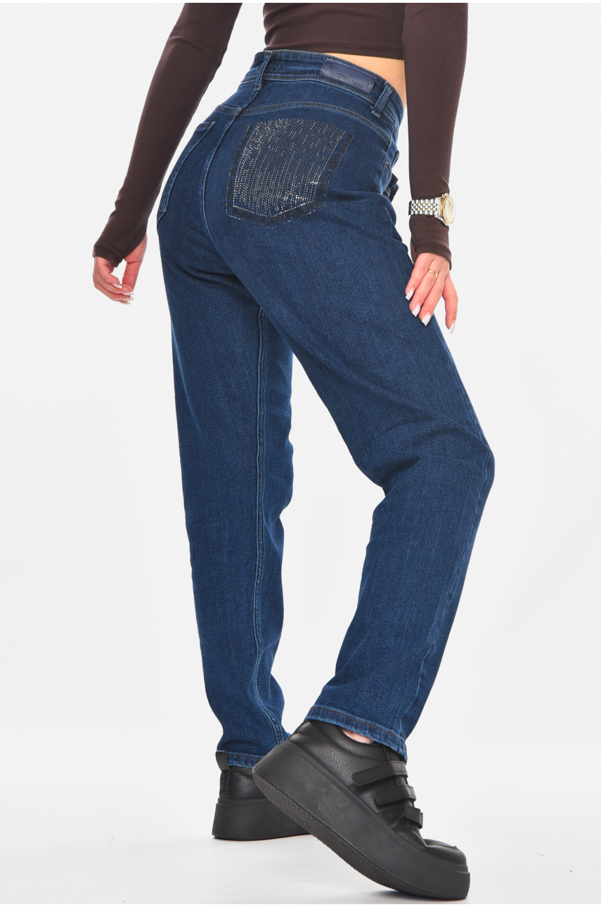 Джинсы женские однотонные тёмно-синего цвета 1963 210807