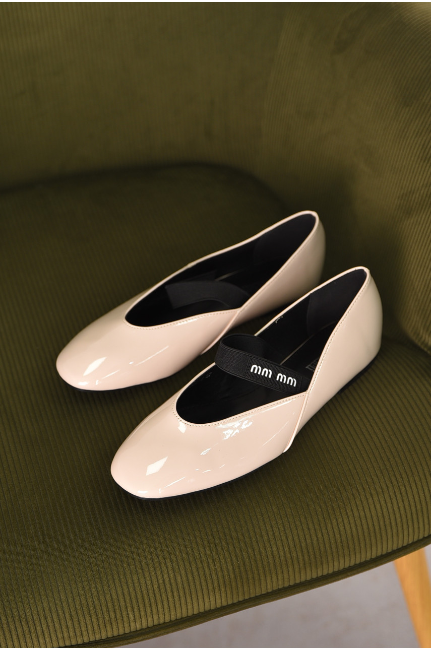 Балетки женские светло-бежевого цвета W 953-8 210912