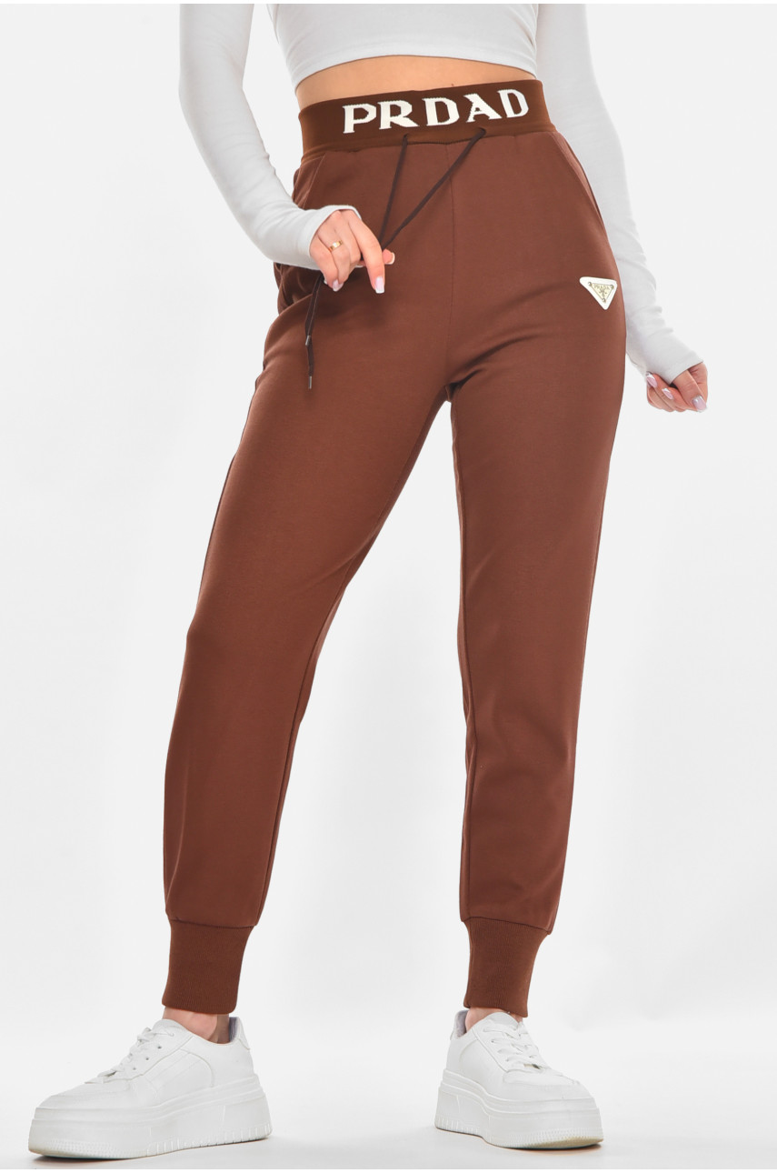 Спортивні штани жіночі коричневого кольору 1701 210916