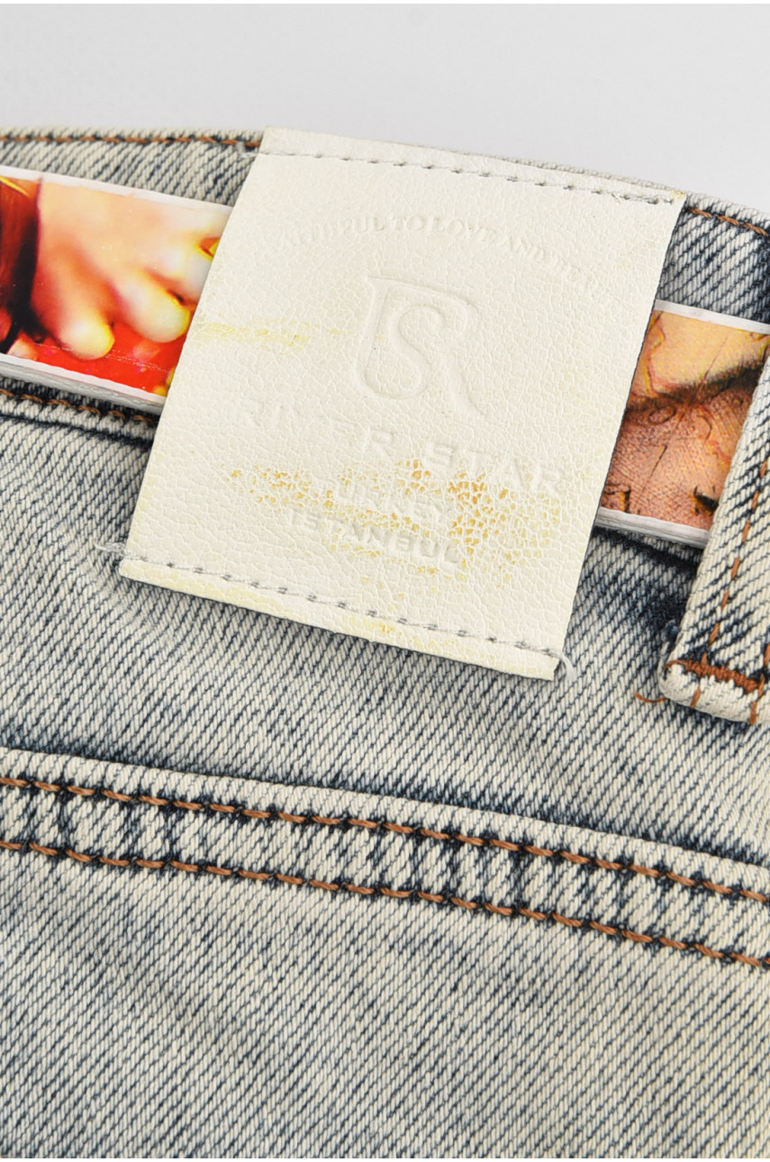 Джинсы женские однотонные голубого цвета Уценка 1048 211099