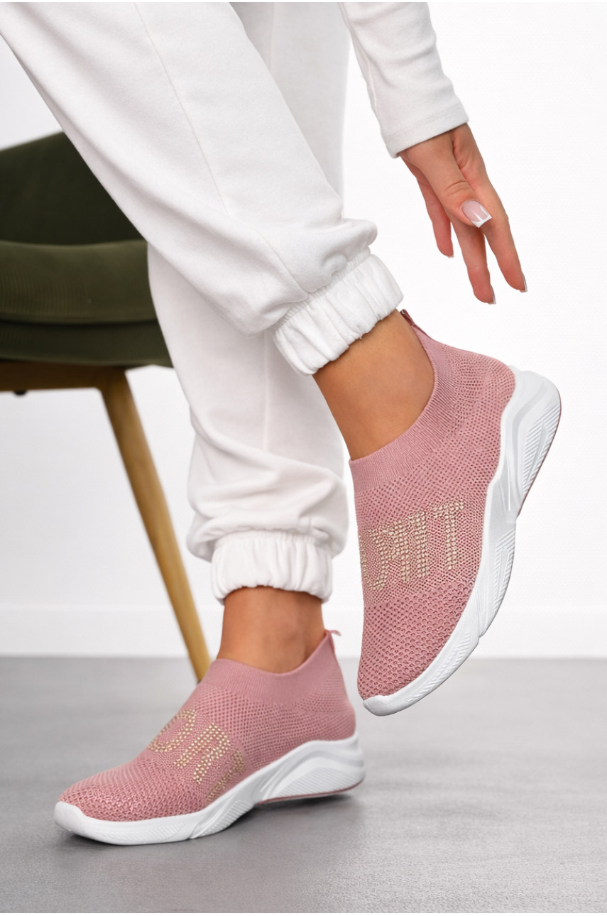 Мокасины женские пудрового цвета н52-3 211156