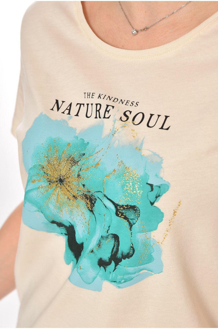 Футболка женская бежевого цвета 211186