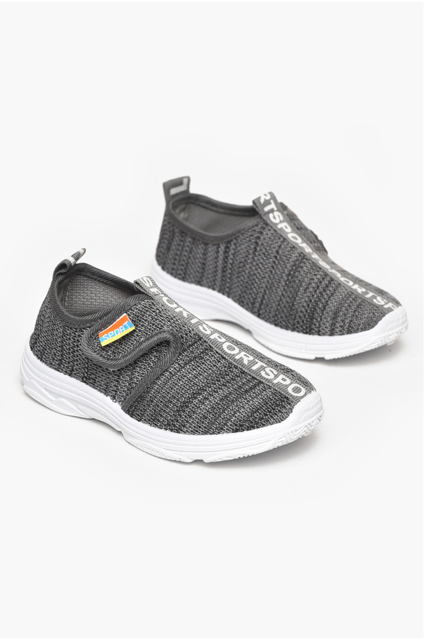 Кросівки дитячі сірого кольору 1314-4 211227