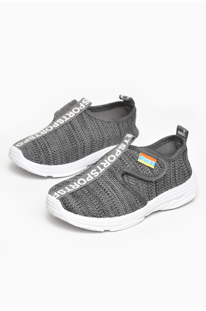 Кросівки дитячі сірого кольору 1314-4 211227