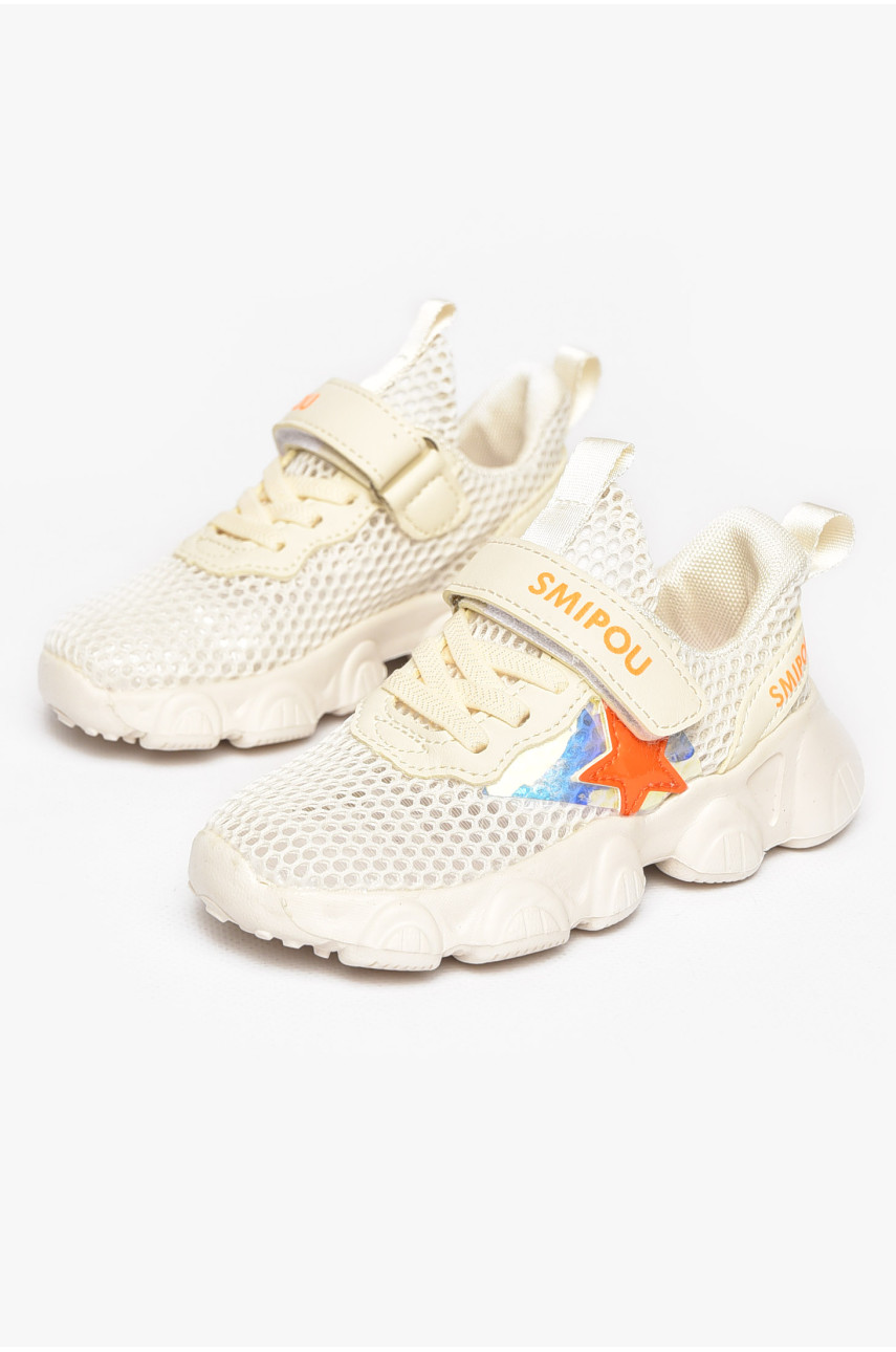 Кросівки дитячі молочного кольору А325-10 211381