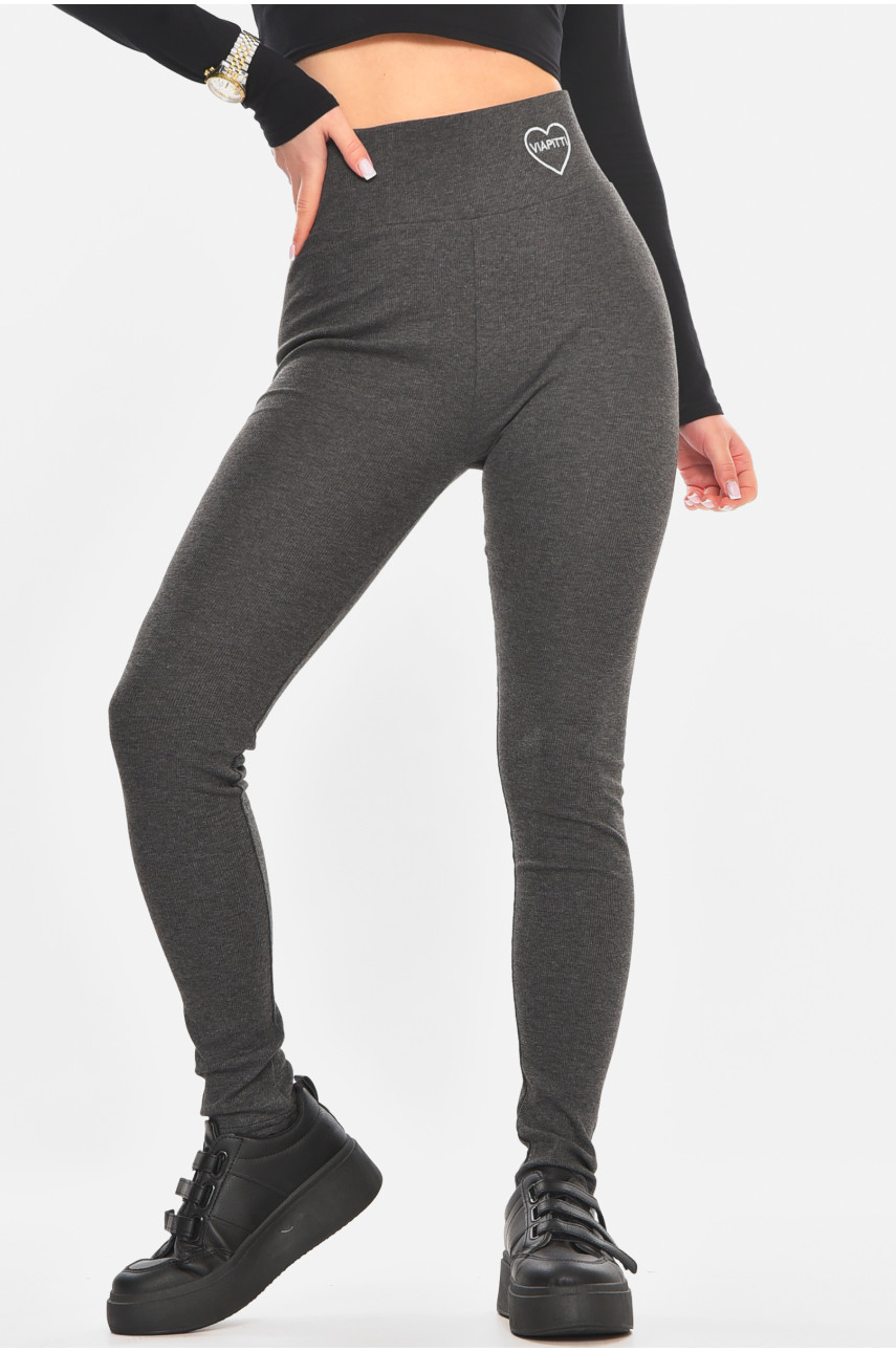 Лосини жіночі однотонні в рубчик темно-сірого кольору А5061-5 211437