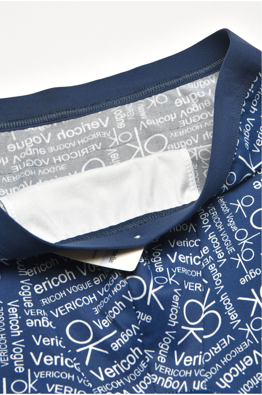 Боксери чоловічі синього кольору з принтом 1010 211665