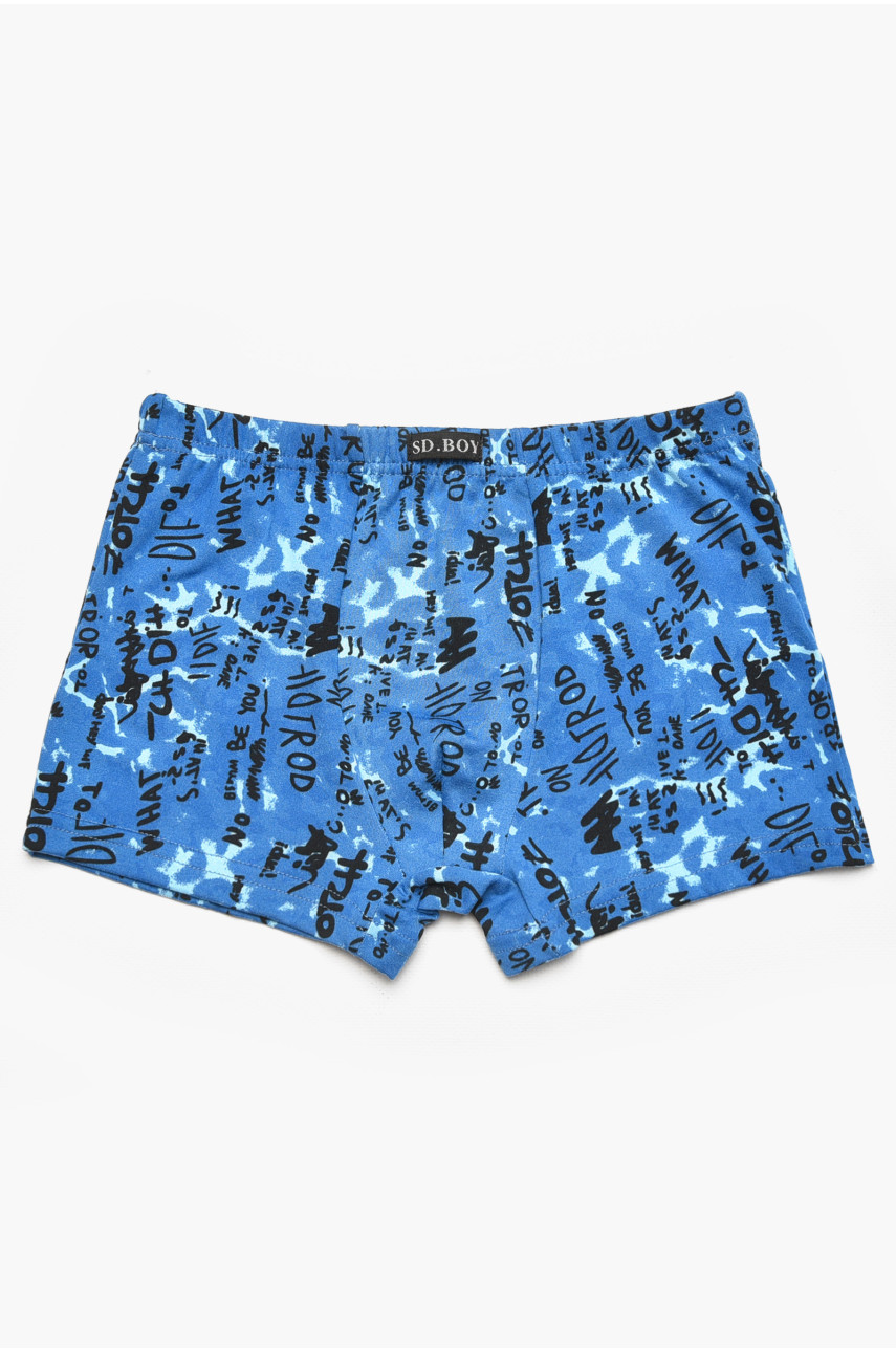 Боксери дитячі для хлопчика синього кольору з принтом 211888